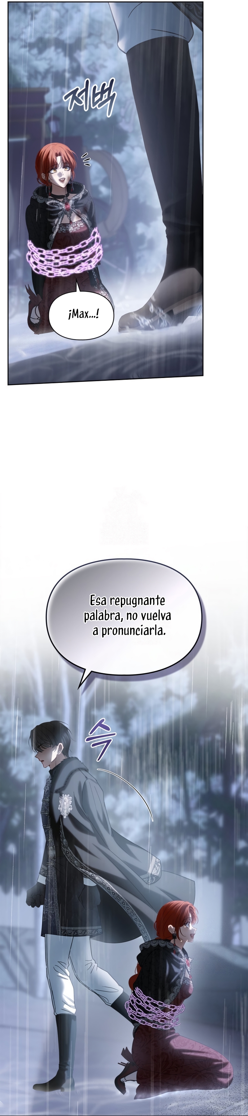 La bebé prisionera del castillo de invierno Capítulo 75 - Page 28