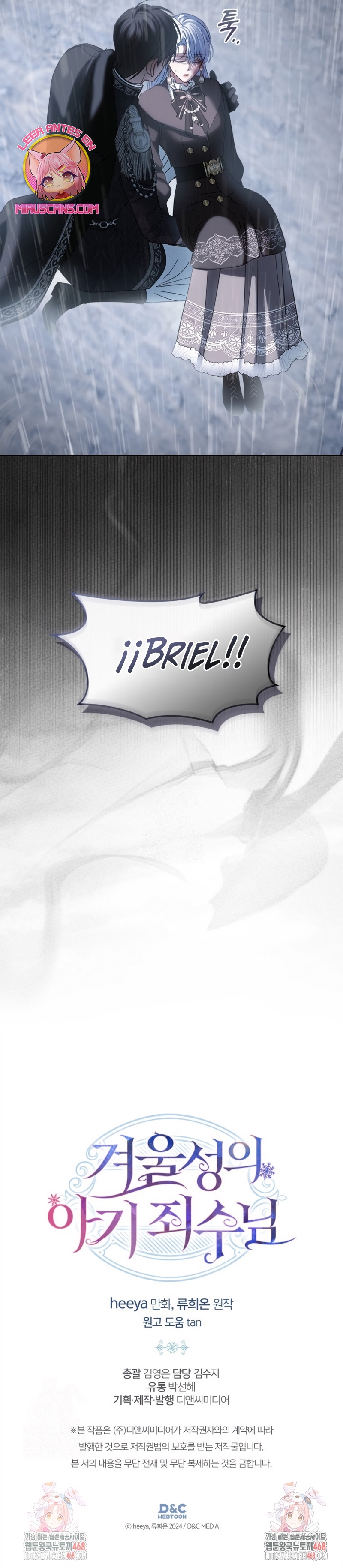 La bebé prisionera del castillo de invierno Capítulo 75 - Page 31