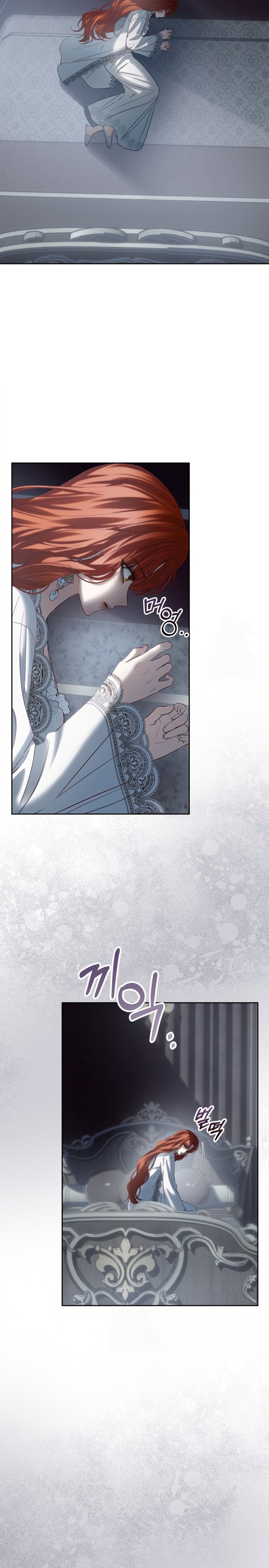 La bebé prisionera del castillo de invierno Capítulo 77 - Page 11