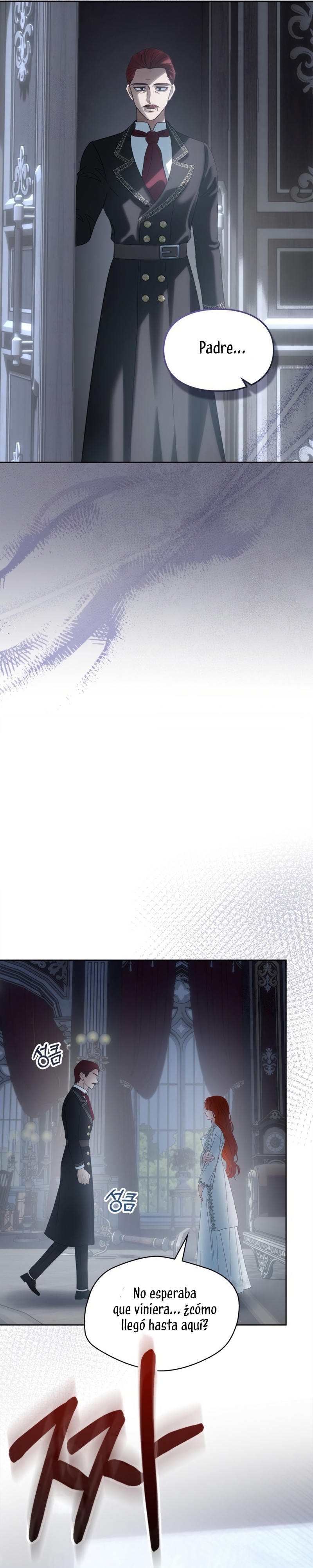 La bebé prisionera del castillo de invierno Capítulo 77 - Page 12