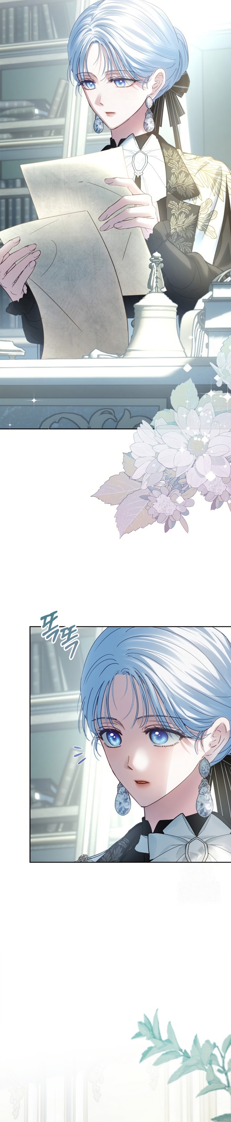 La bebé prisionera del castillo de invierno Capítulo 77 - Page 23