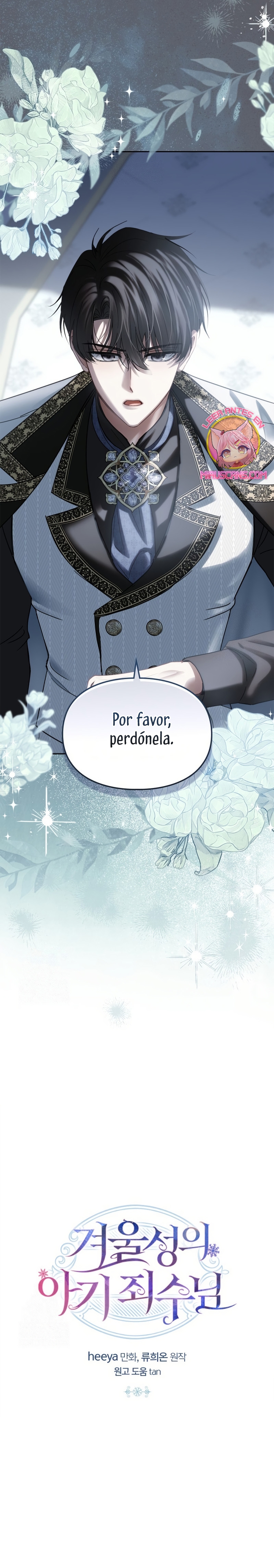 La bebé prisionera del castillo de invierno Capítulo 77 - Page 34