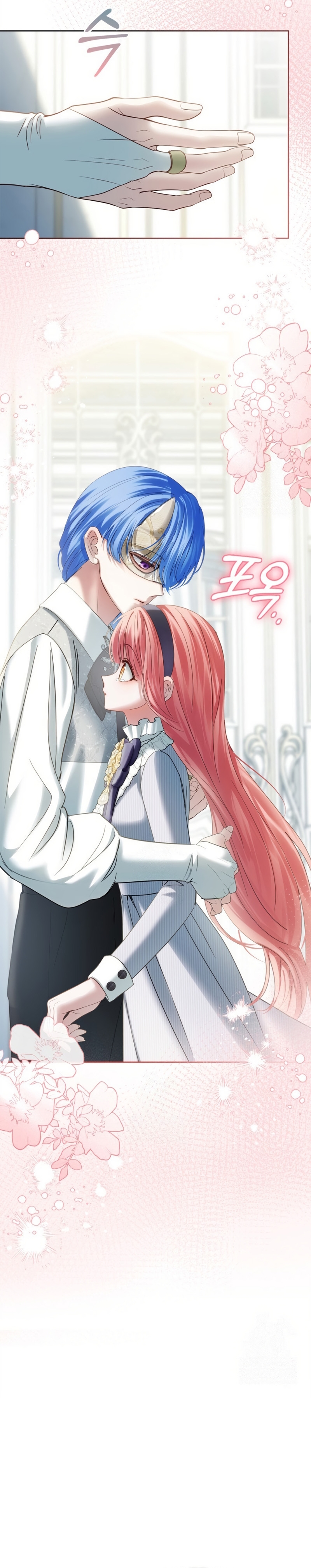 La bebé prisionera del castillo de invierno Capítulo 77 - Page 6