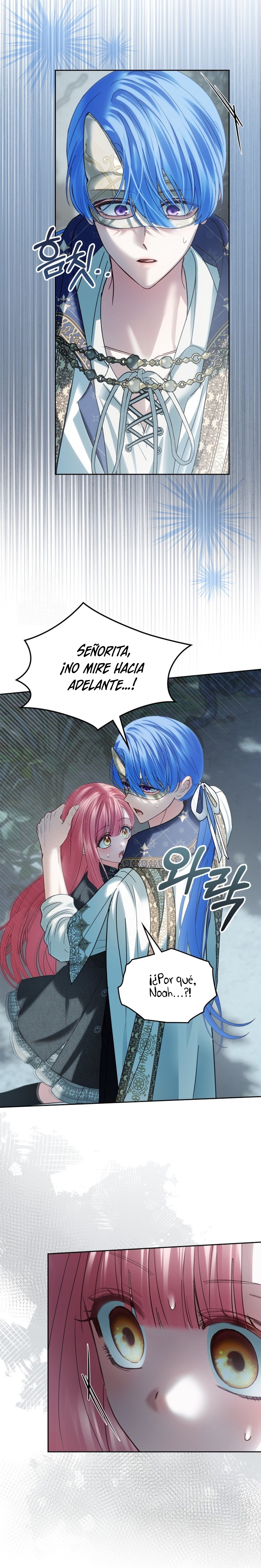 La bebé prisionera del castillo de invierno Capítulo 79 - Page 25