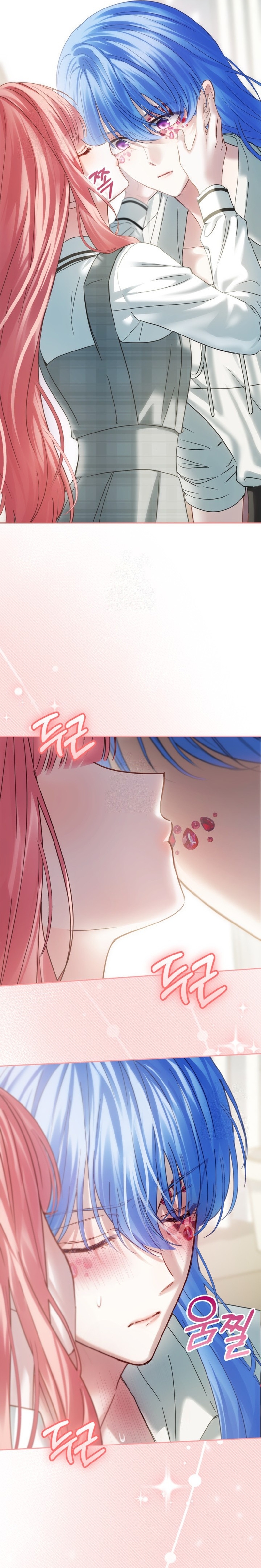 La bebé prisionera del castillo de invierno Capítulo 79 - Page 8