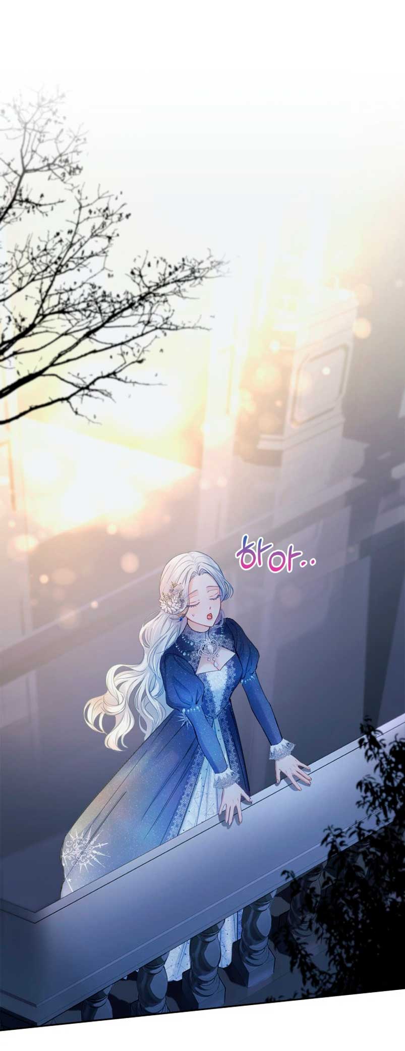 La bebé prisionera del castillo de invierno Capítulo 8 - Page 34