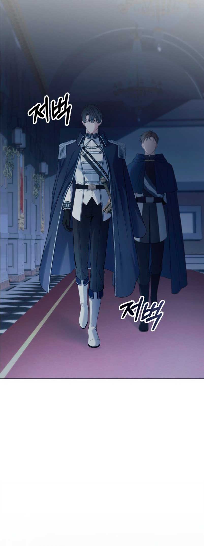 La bebé prisionera del castillo de invierno Capítulo 8 - Page 61