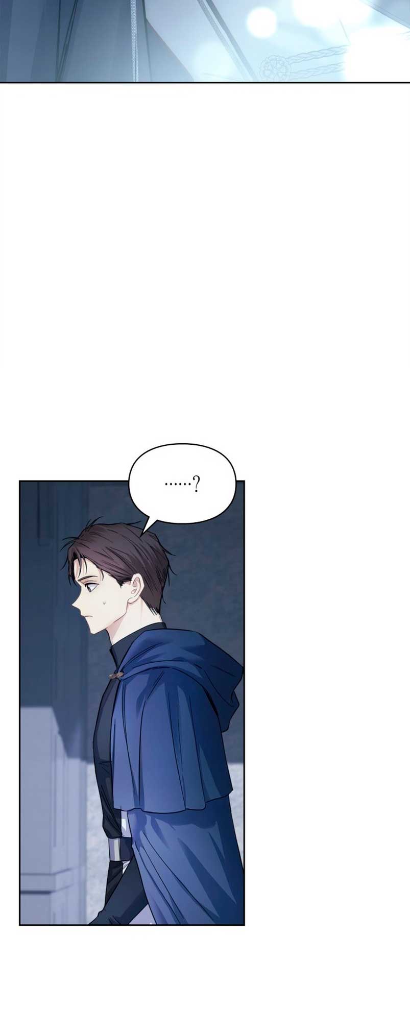 La bebé prisionera del castillo de invierno Capítulo 8 - Page 66