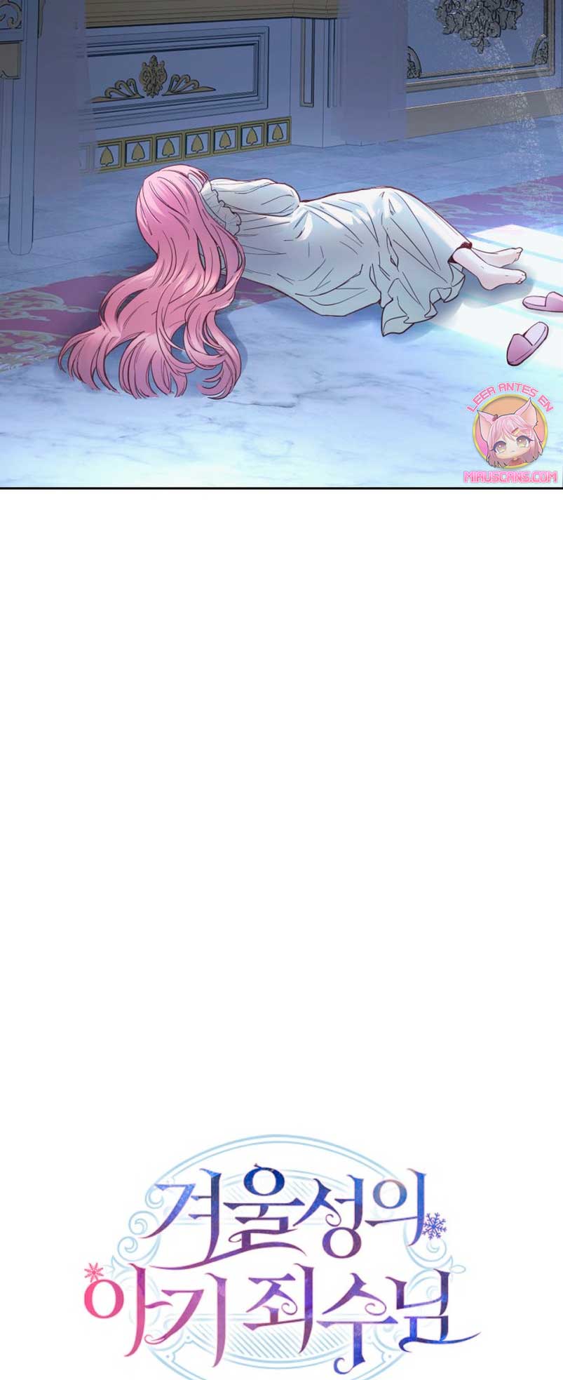 La bebé prisionera del castillo de invierno Capítulo 8 - Page 74