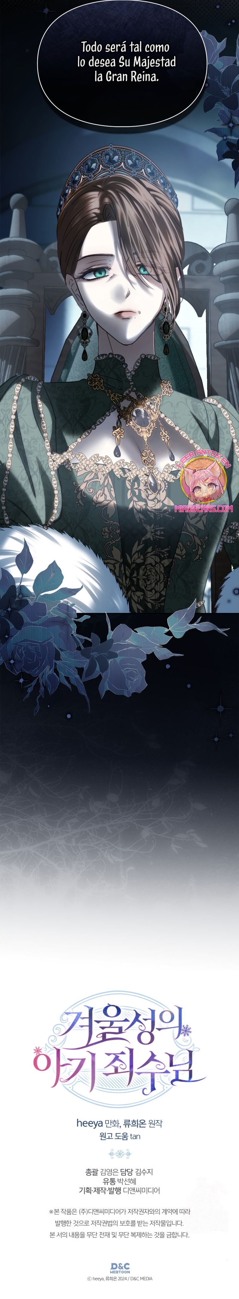 La bebé prisionera del castillo de invierno Capítulo 80 - Page 32