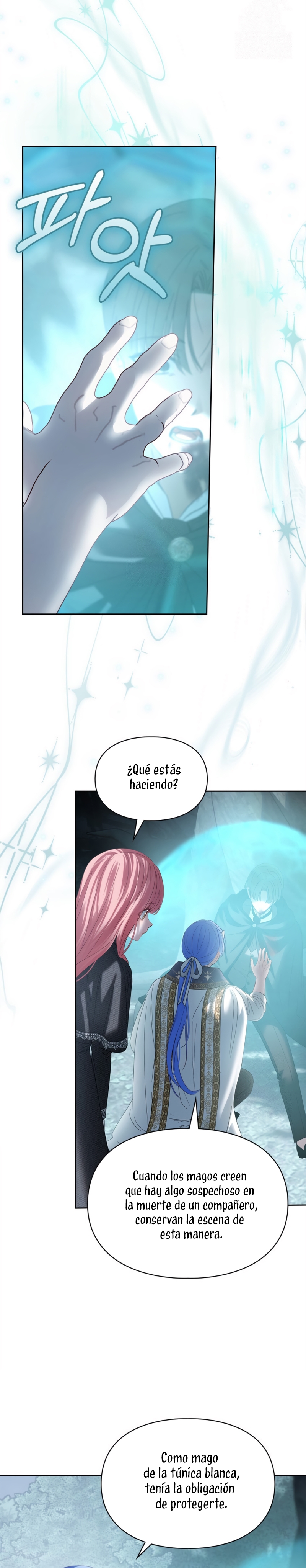 La bebé prisionera del castillo de invierno Capítulo 80 - Page 8