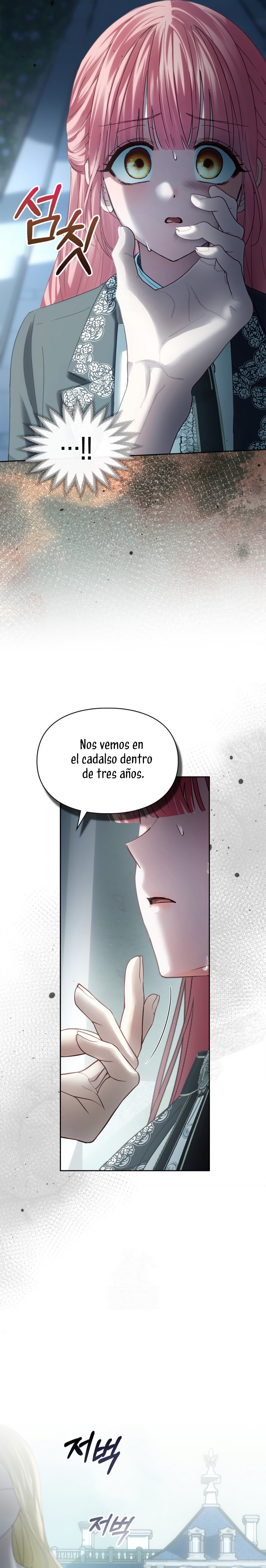 La bebé prisionera del castillo de invierno Capítulo 82 - Page 23