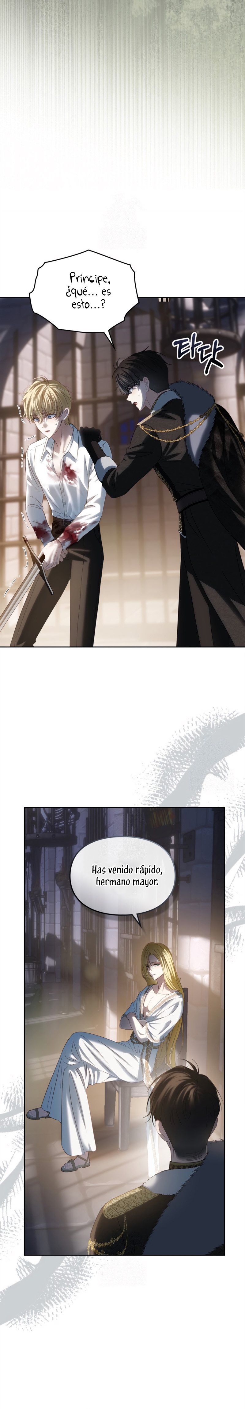 La bebé prisionera del castillo de invierno Capítulo 82 - Page 6