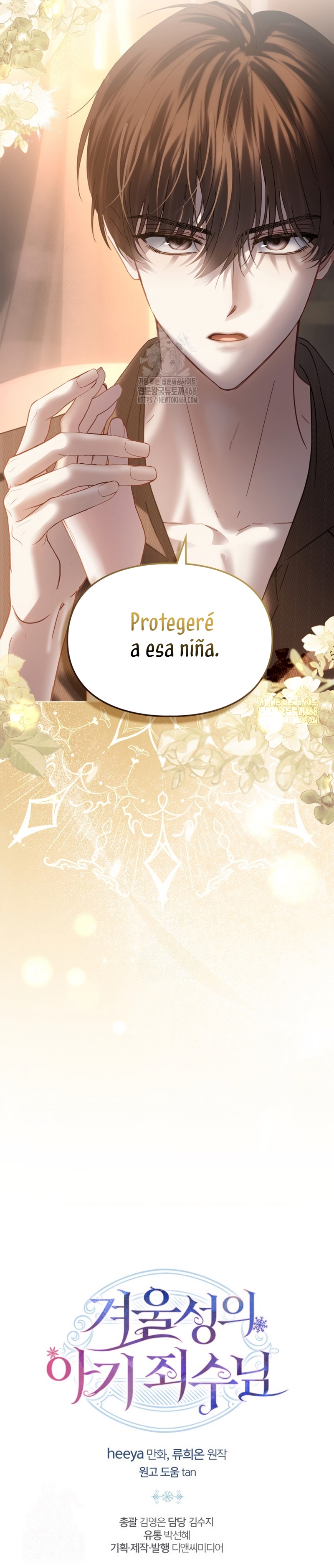 La bebé prisionera del castillo de invierno Capítulo 83 - Page 30