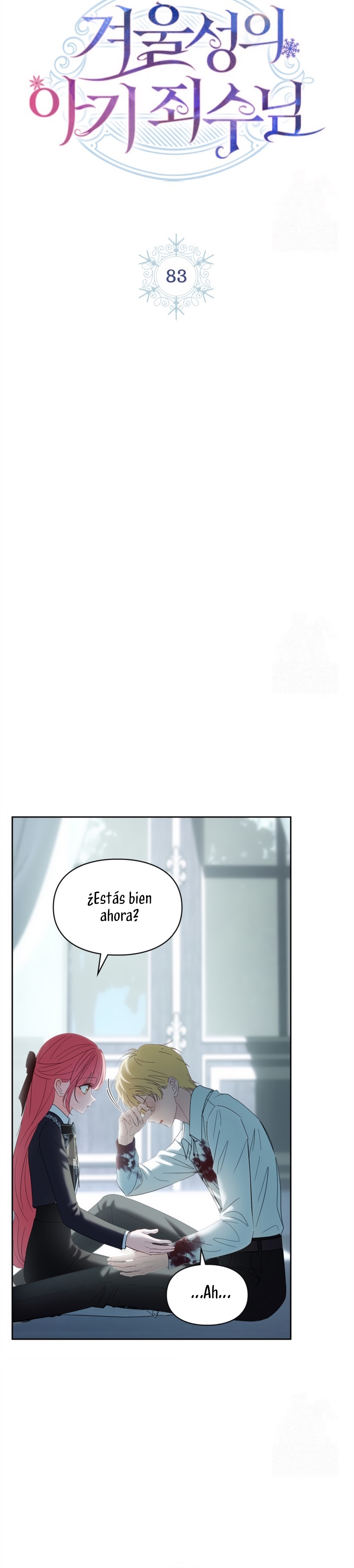 La bebé prisionera del castillo de invierno Capítulo 83 - Page 7