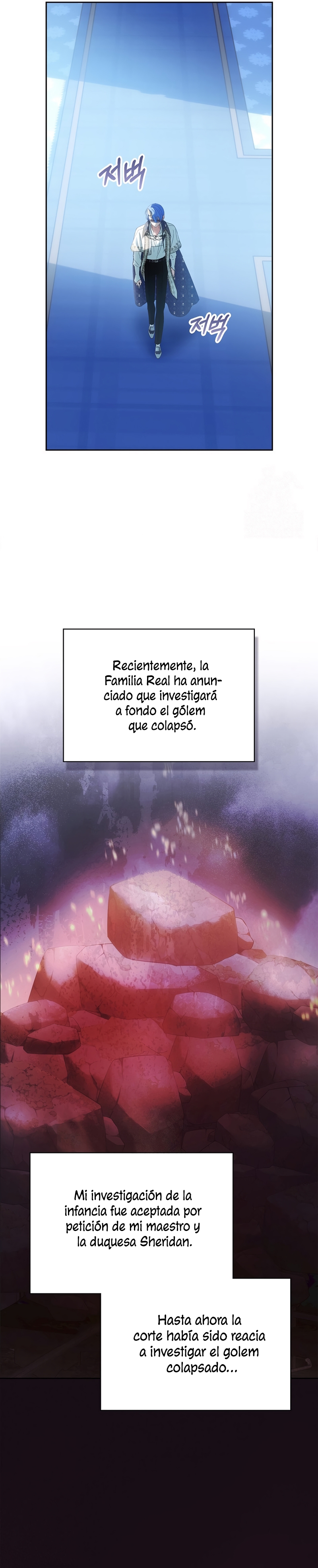 La bebé prisionera del castillo de invierno Capítulo 84 - Page 25