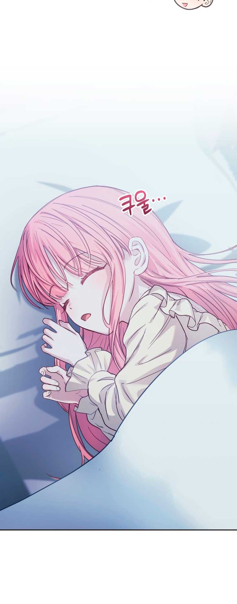 La bebé prisionera del castillo de invierno Capítulo 9 - Page 10