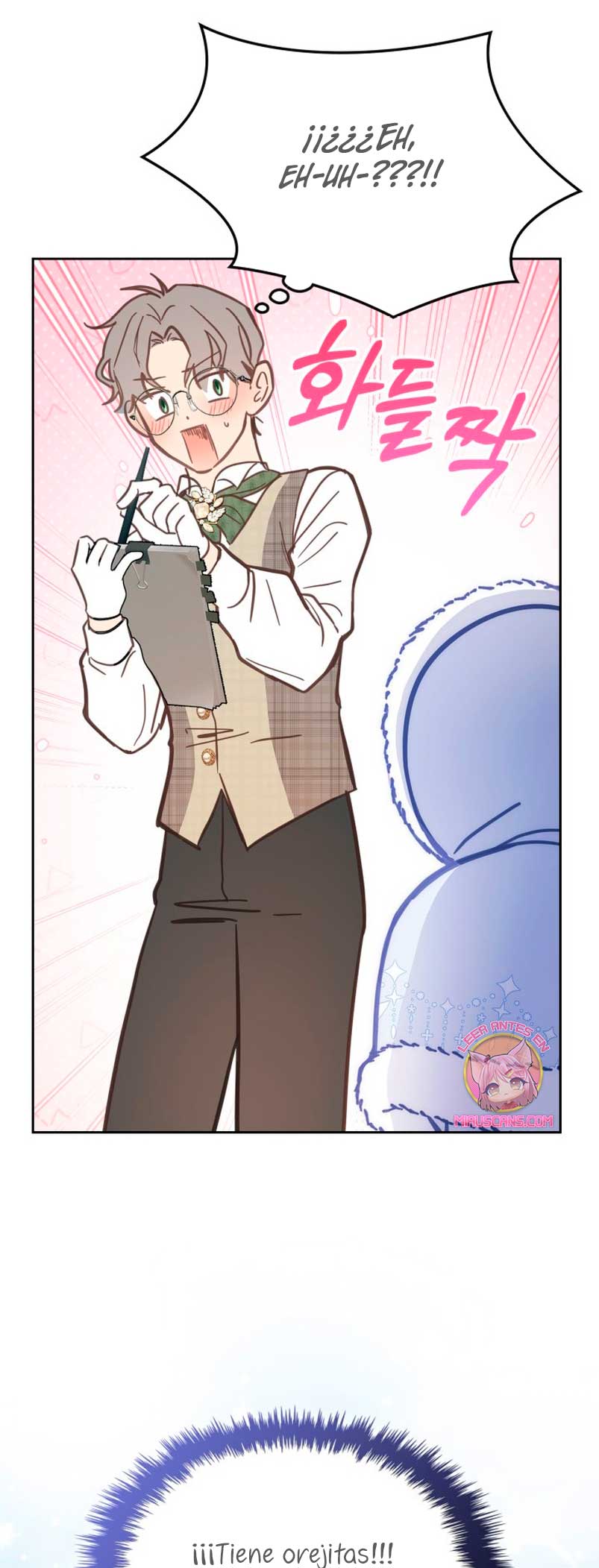 La bebé prisionera del castillo de invierno Capítulo 9 - Page 18