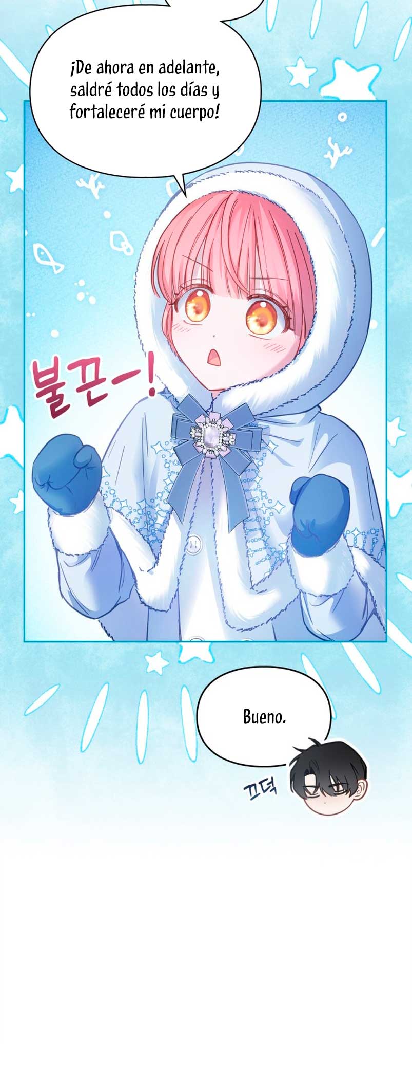 La bebé prisionera del castillo de invierno Capítulo 9 - Page 25