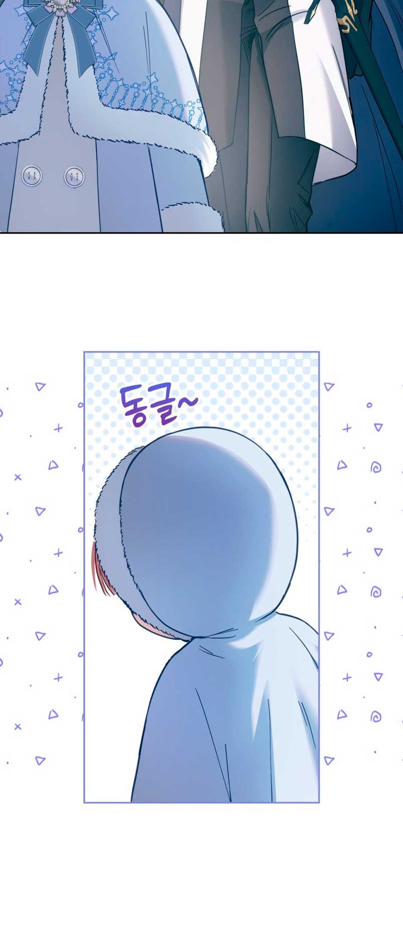 La bebé prisionera del castillo de invierno Capítulo 9 - Page 38