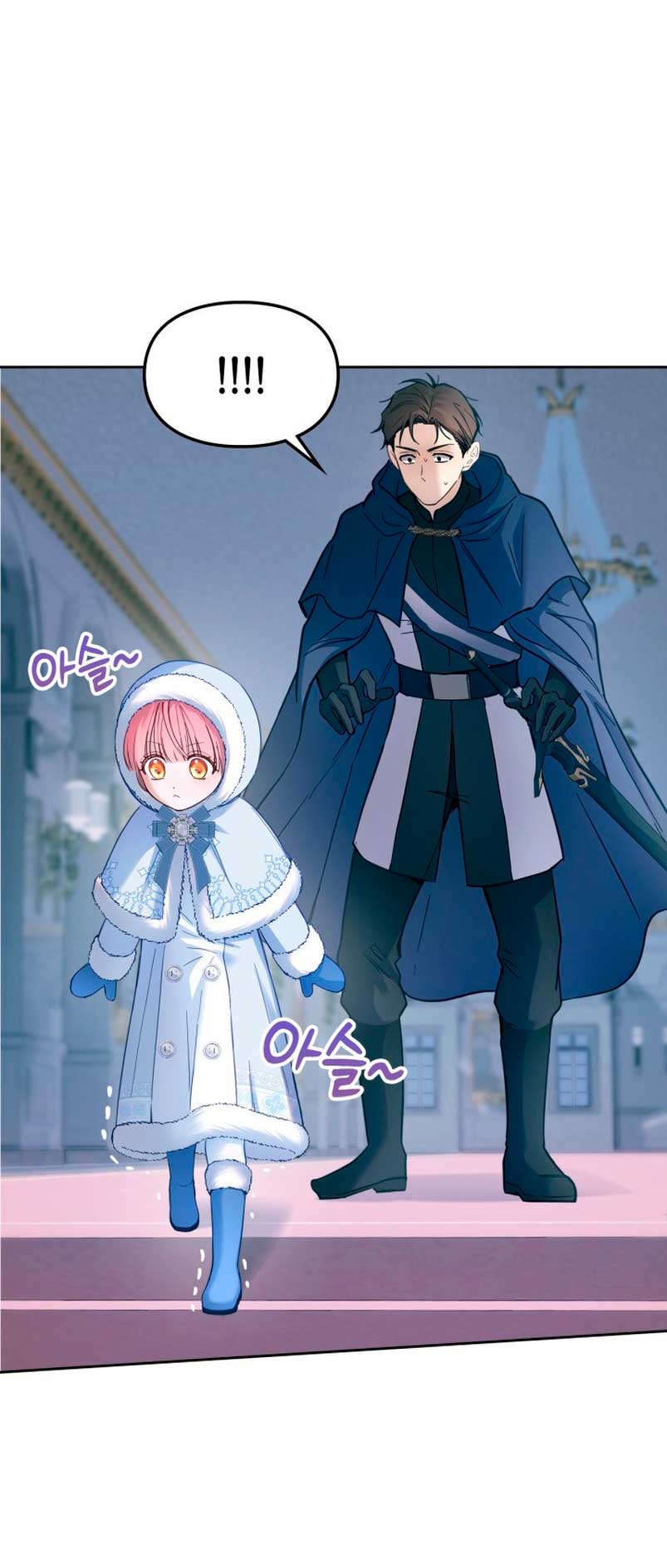 La bebé prisionera del castillo de invierno Capítulo 9 - Page 40