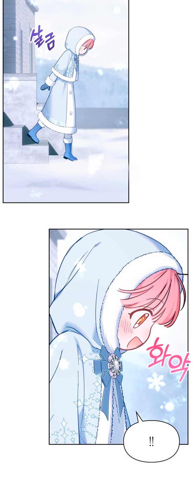 La bebé prisionera del castillo de invierno Capítulo 9 - Page 47