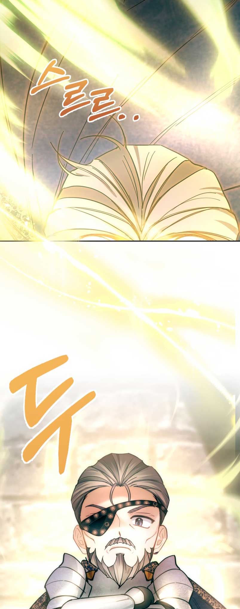 La bebé prisionera del castillo de invierno Capítulo 9 - Page 57