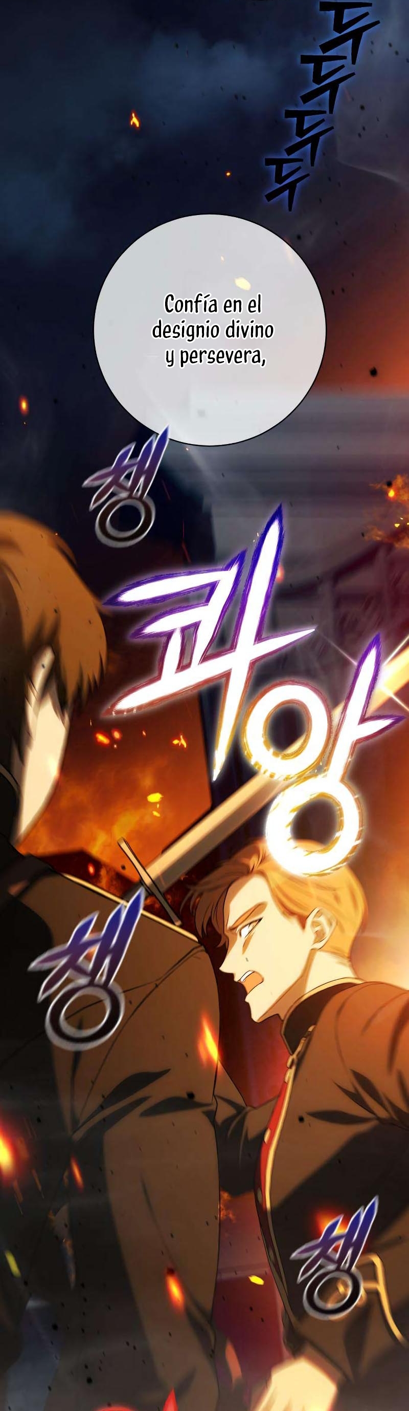 Duchess in Ruins Capítulo 1 - Page 6