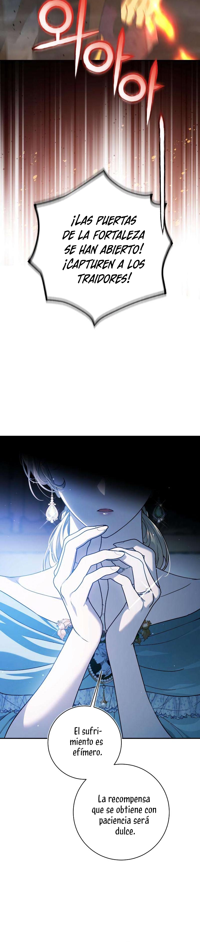 Duchess in Ruins Capítulo 1 - Page 7