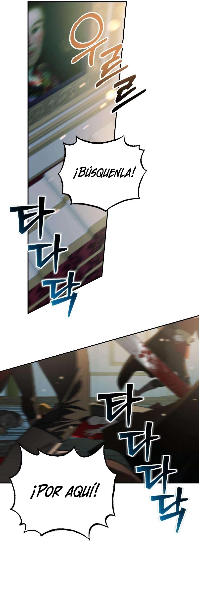 Duchess in Ruins Capítulo 1 - Page 8