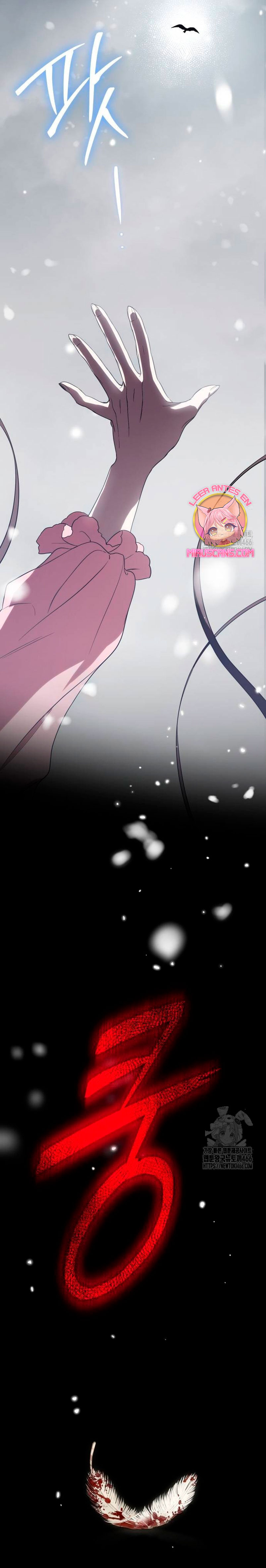 Duchess in Ruins Capítulo 10 - Page 27