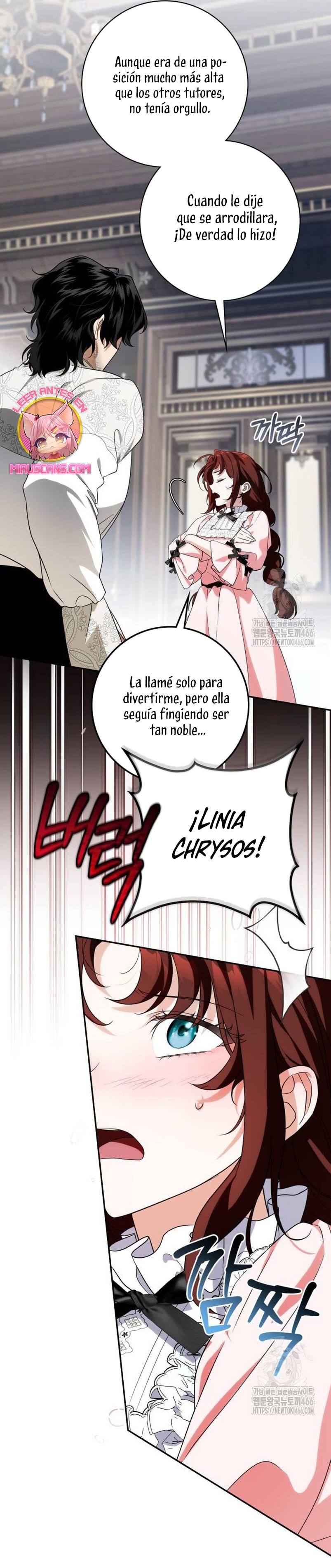 Duchess in Ruins Capítulo 11 - Page 21