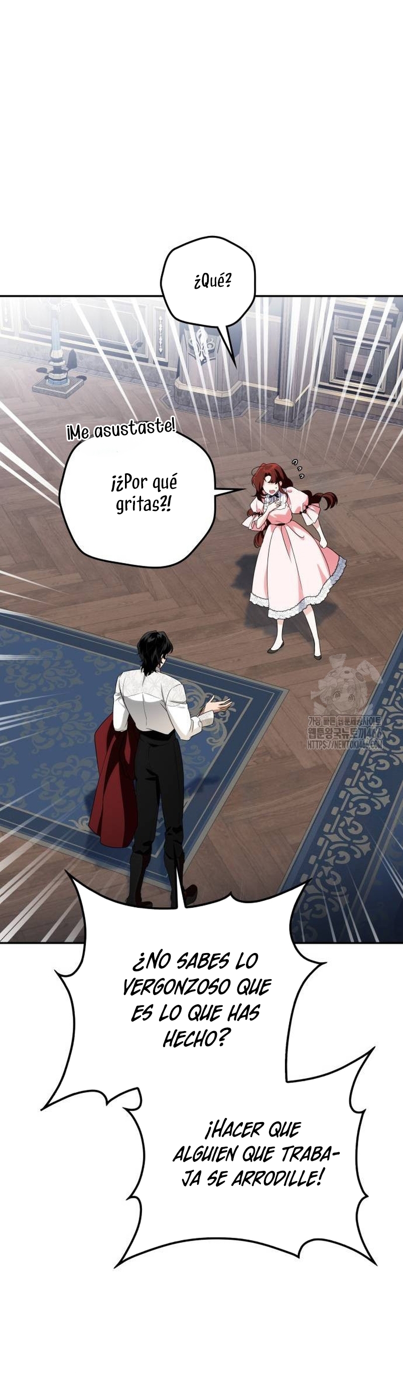 Duchess in Ruins Capítulo 11 - Page 22