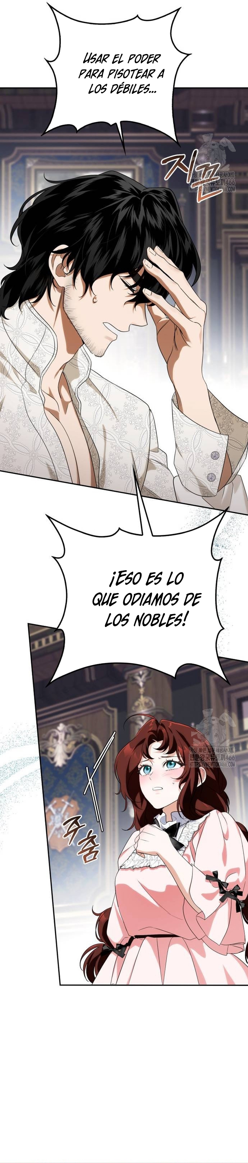 Duchess in Ruins Capítulo 11 - Page 23