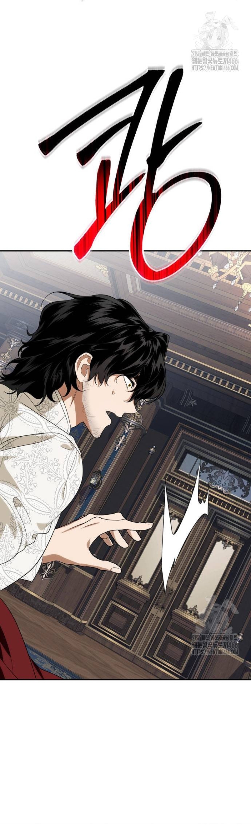 Duchess in Ruins Capítulo 11 - Page 29