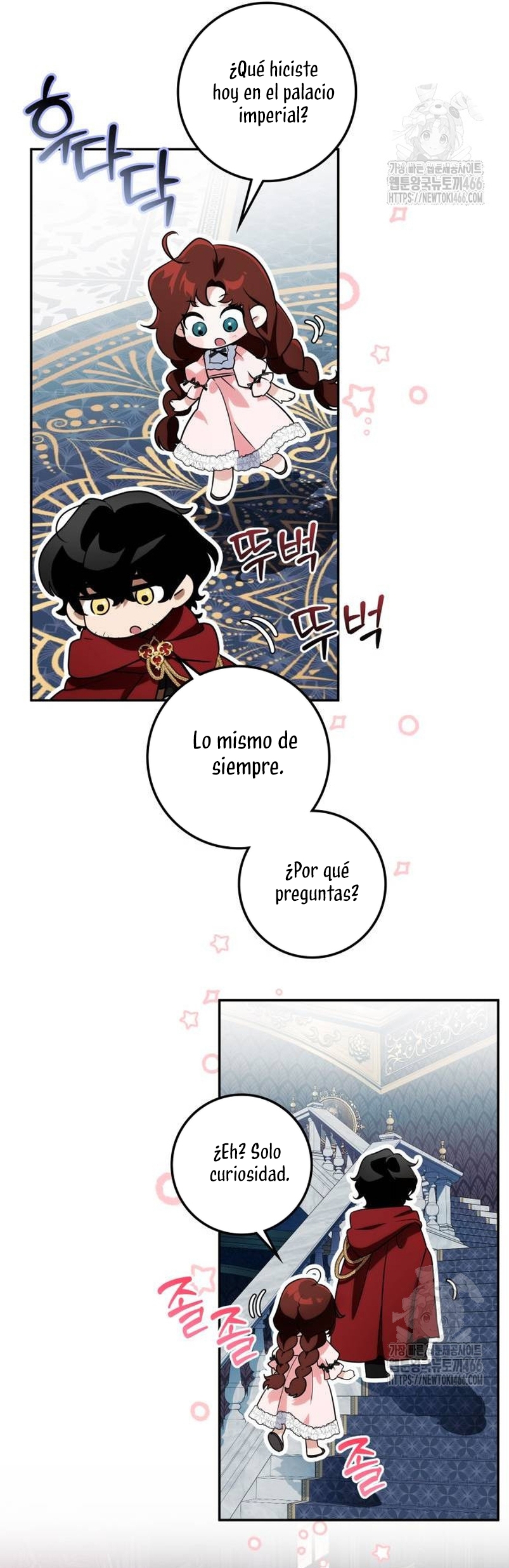 Duchess in Ruins Capítulo 11 - Page 7