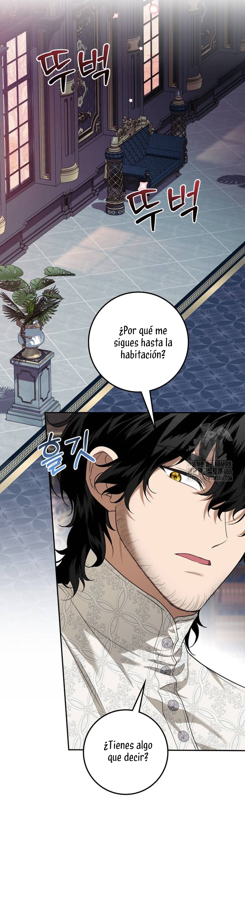 Duchess in Ruins Capítulo 11 - Page 8