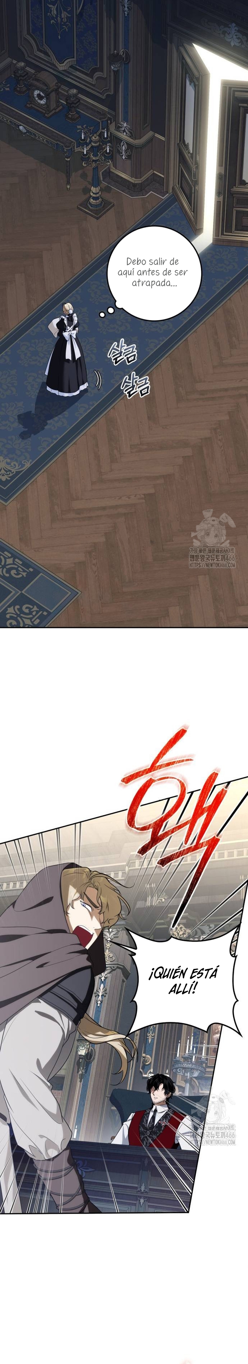 Duchess in Ruins Capítulo 12 - Page 27