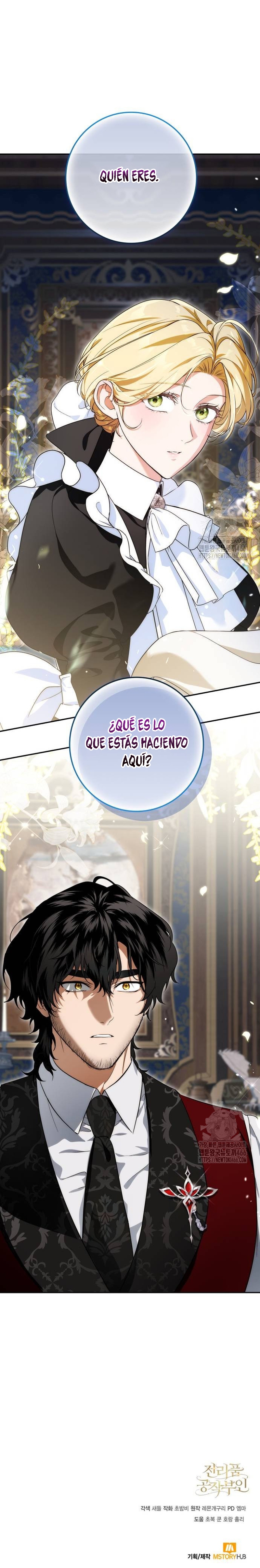 Duchess in Ruins Capítulo 12 - Page 29