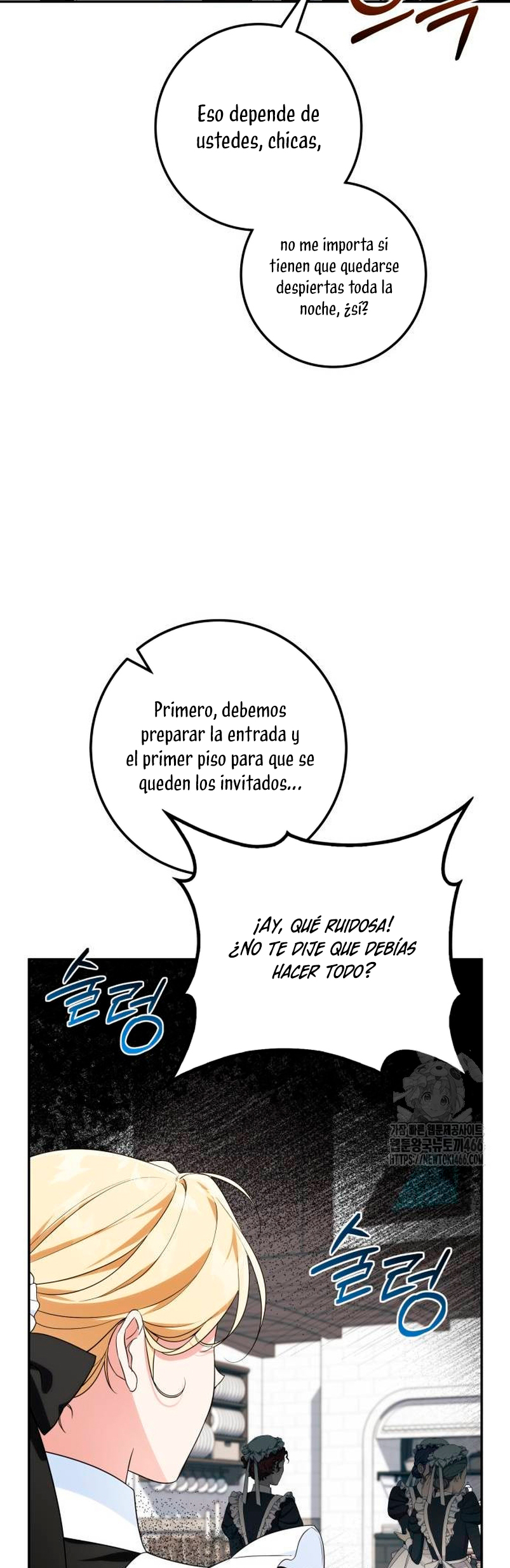 Duchess in Ruins Capítulo 14 - Page 17