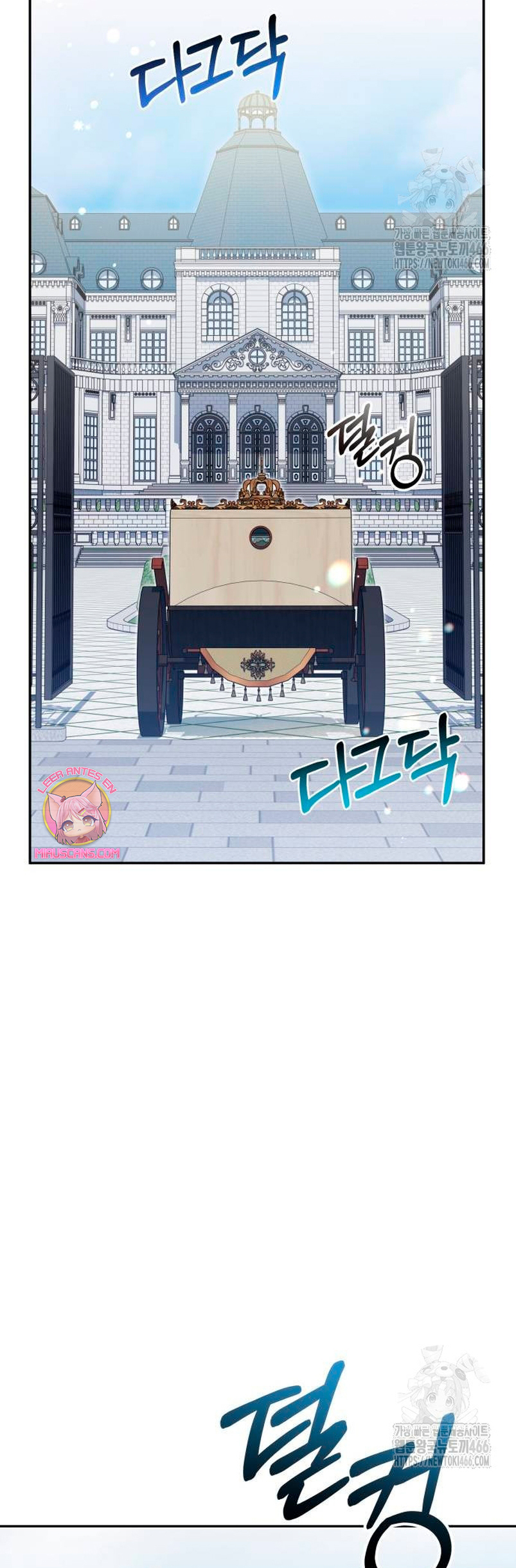 Duchess in Ruins Capítulo 14 - Page 23