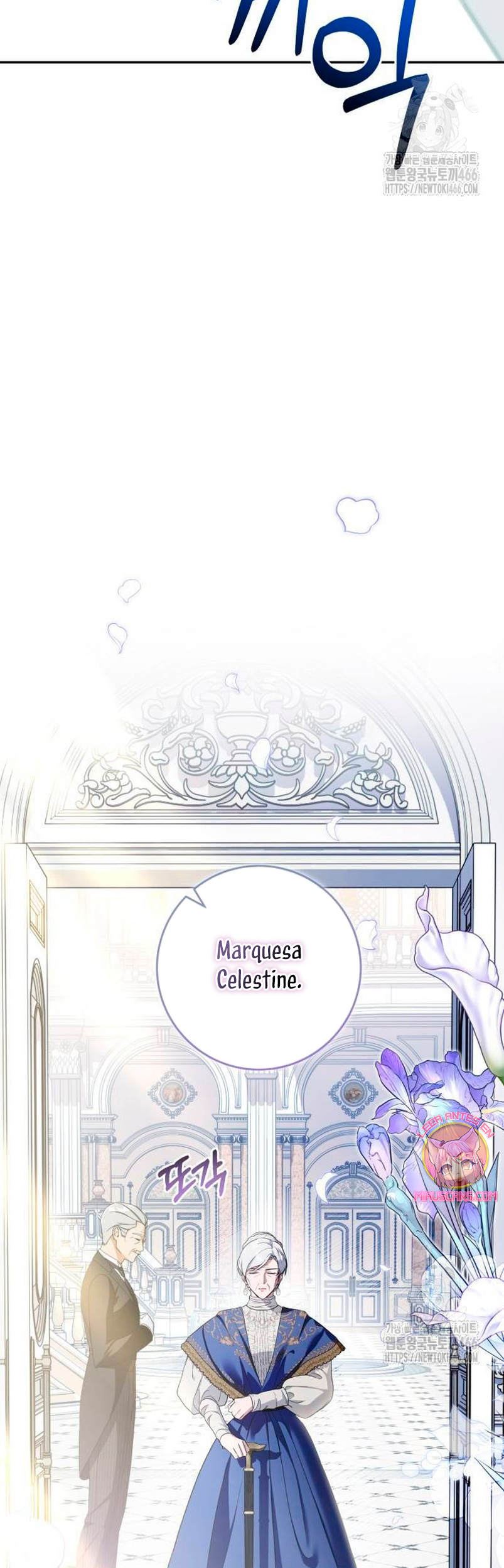 Duchess in Ruins Capítulo 14 - Page 28