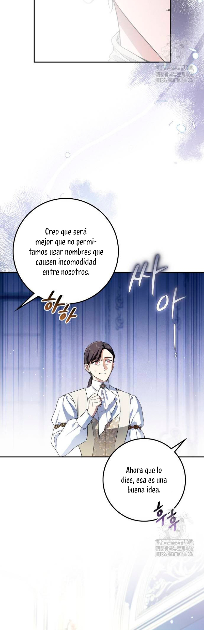 Duchess in Ruins Capítulo 14 - Page 31