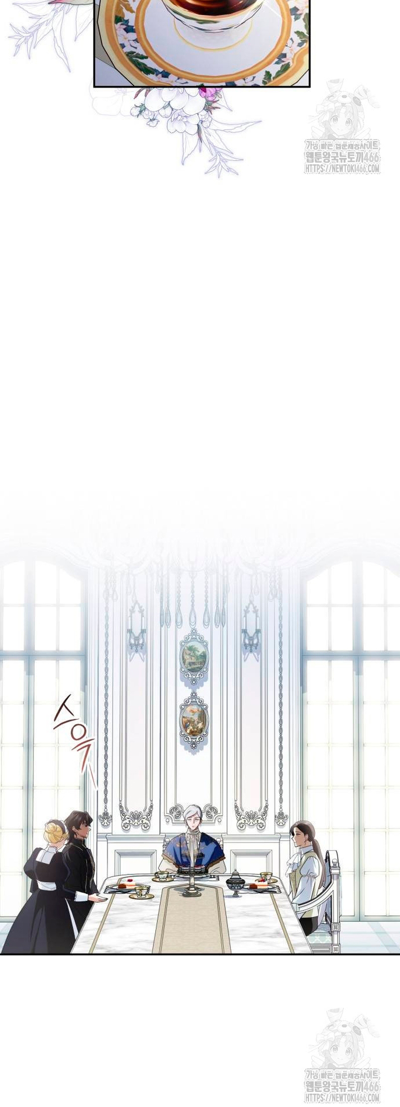 Duchess in Ruins Capítulo 14 - Page 34