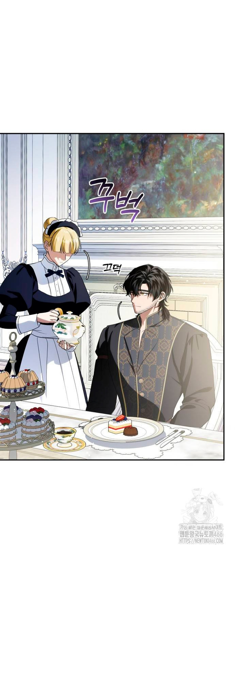 Duchess in Ruins Capítulo 14 - Page 35