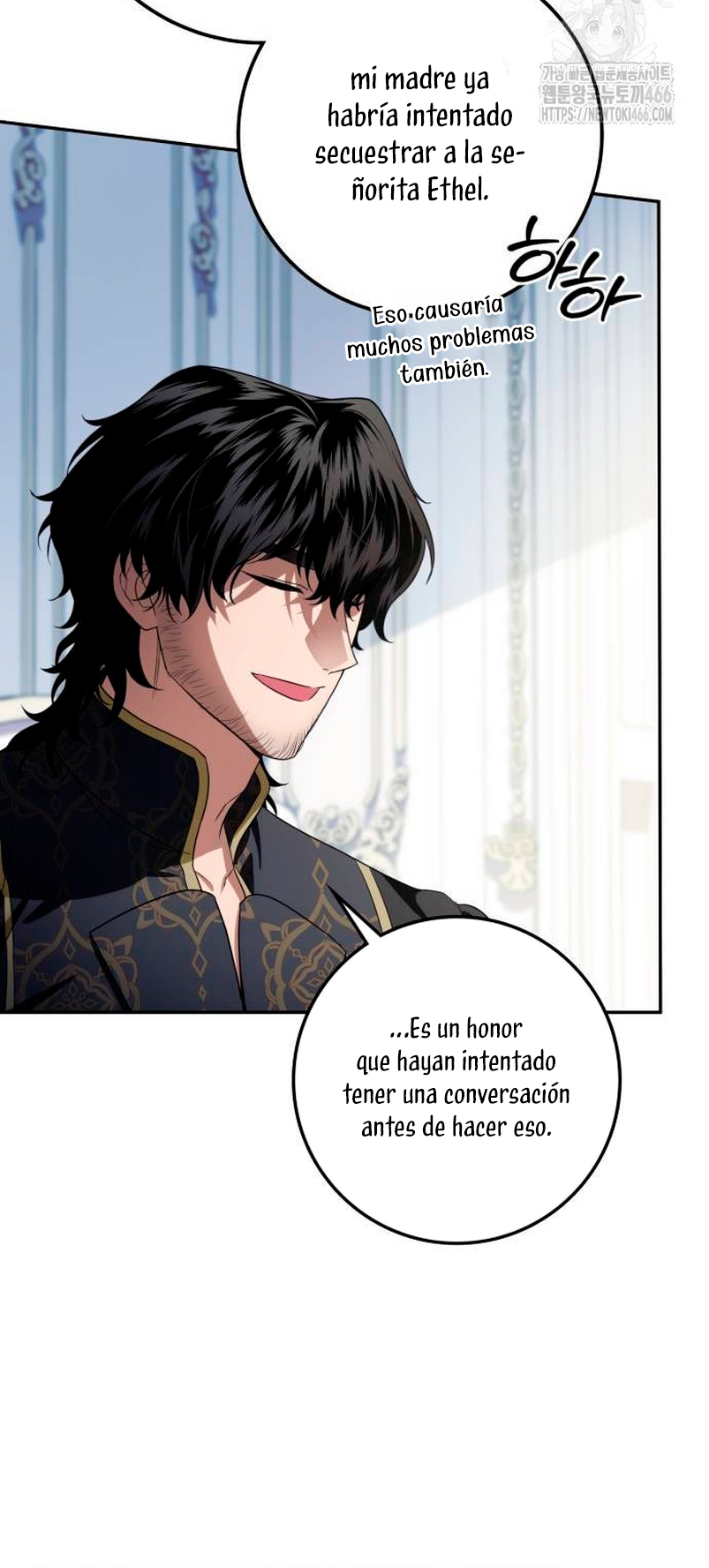 Duchess in Ruins Capítulo 14 - Page 50