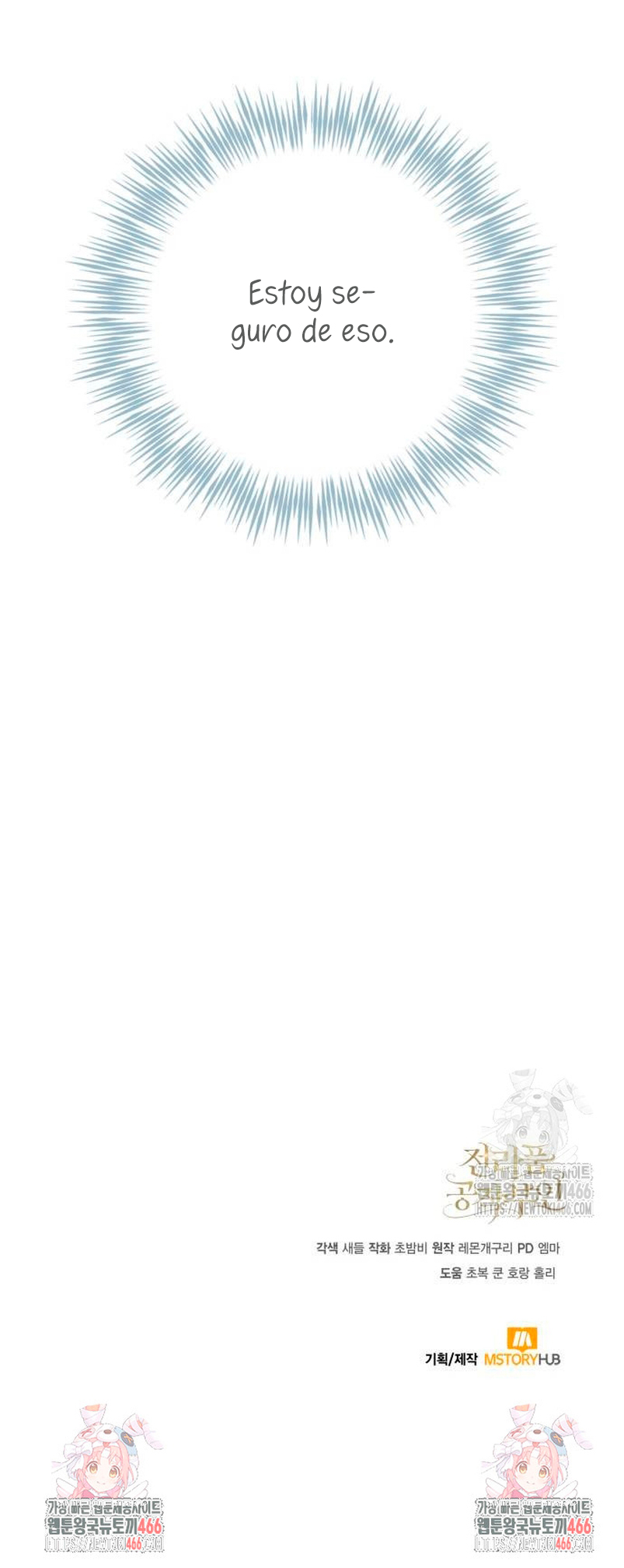 Duchess in Ruins Capítulo 14 - Page 64