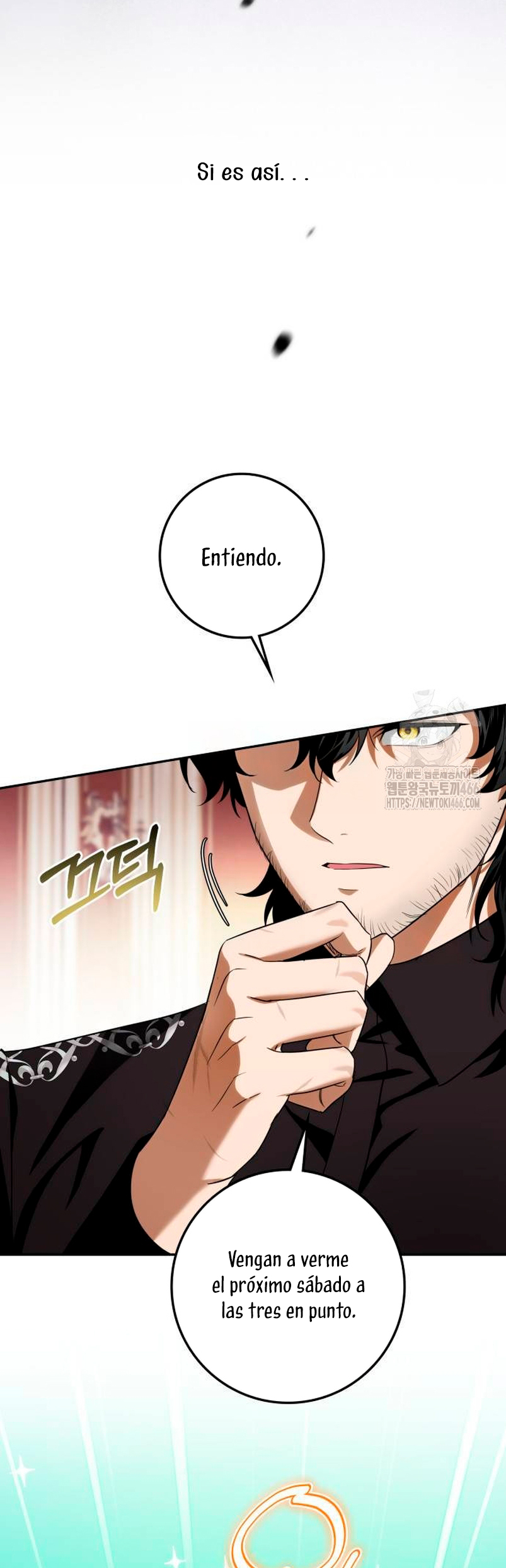 Duchess in Ruins Capítulo 14 - Page 7