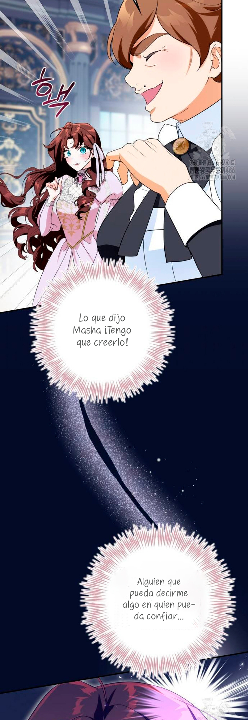 Duchess in Ruins Capítulo 15 - Page 11