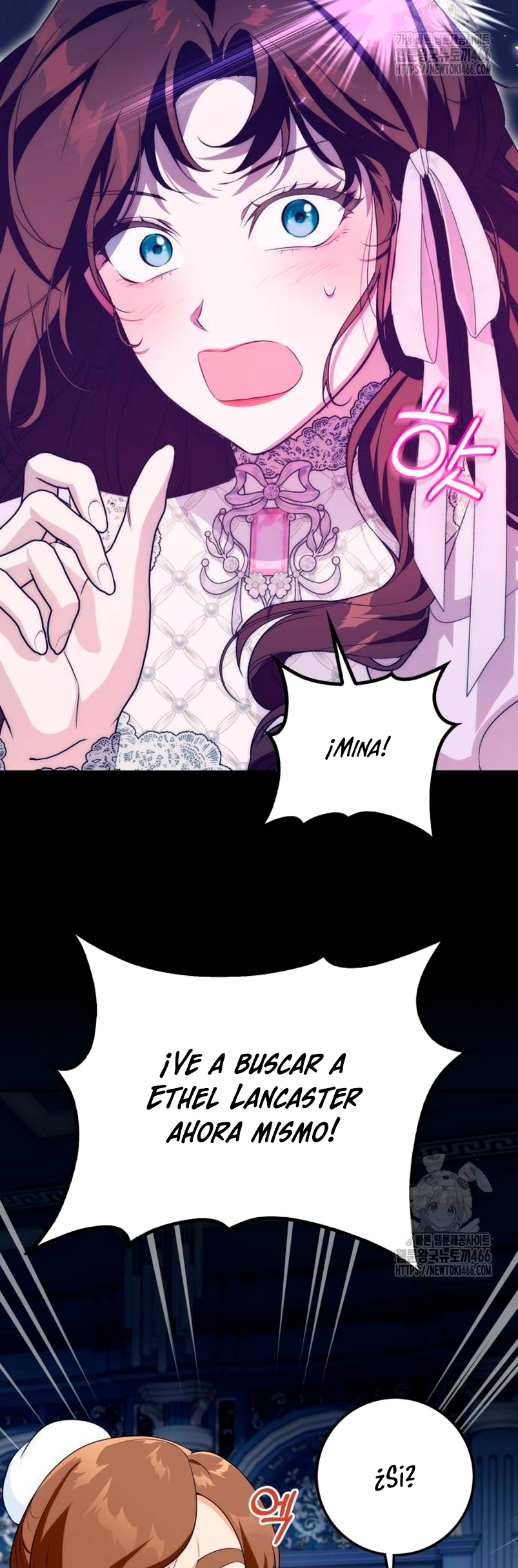 Duchess in Ruins Capítulo 15 - Page 12